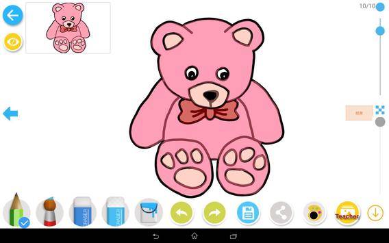 Drawing Tutorials Liteapp_Drawing Tutorials Liteapp安卓版下载V1.0