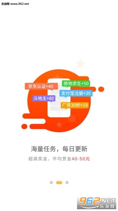 鱼转转红包版_鱼转转红包版ios版下载_鱼转转红包版手机游戏下载