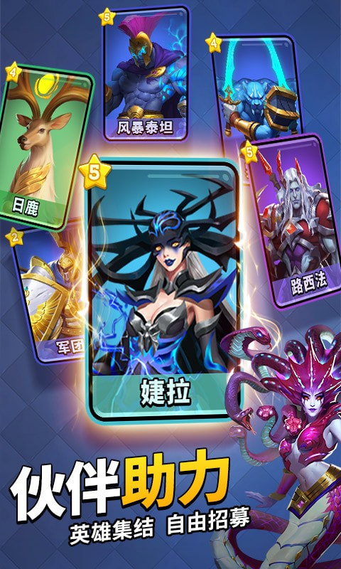 谜题大陆安卓版-谜题大陆游戏官方版下载 v6.0.6