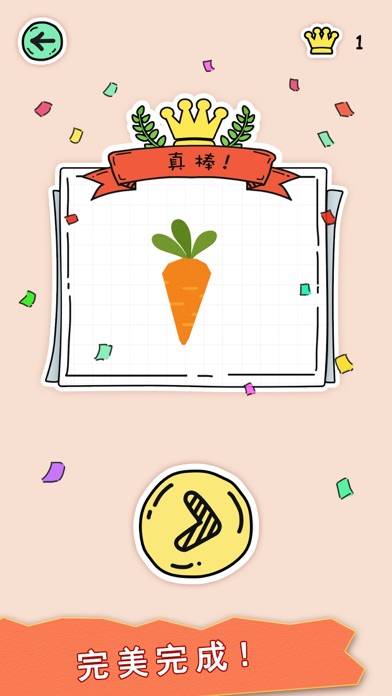 全民拼拼图app_全民拼拼图app攻略_全民拼拼图app官方版