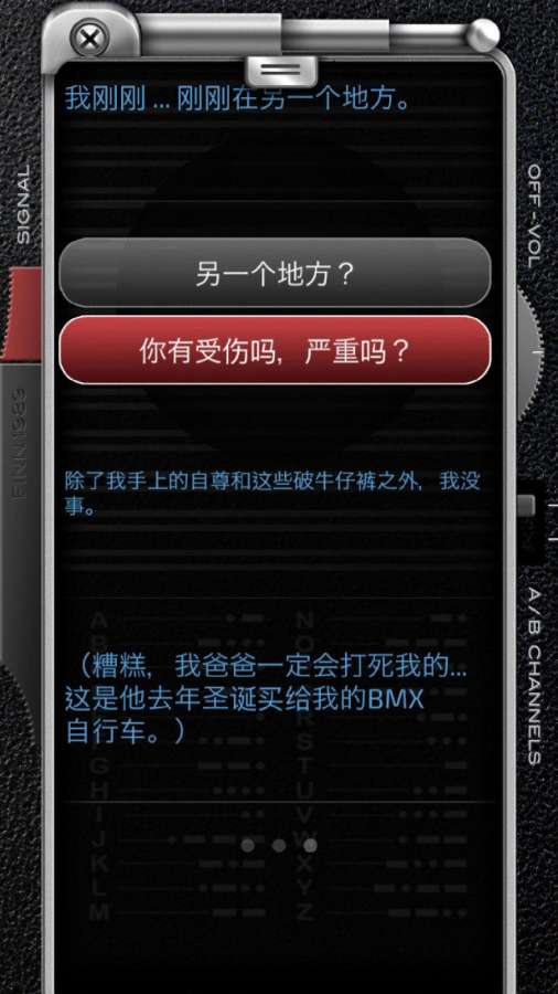 来自1989的费恩app_来自1989的费恩app官方正版_来自1989的费恩appios版