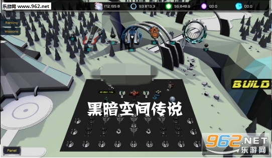 黑暗空间传说游戏