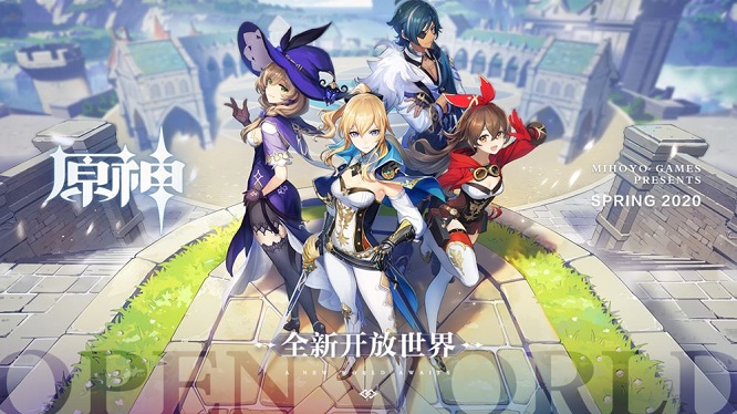 云原神apk 云原神官方下载