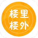 楼里楼外 楼里楼外