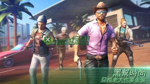 孤胆车神维加斯手机app下载_孤胆车神维加斯手机app下载APPv11.0.1