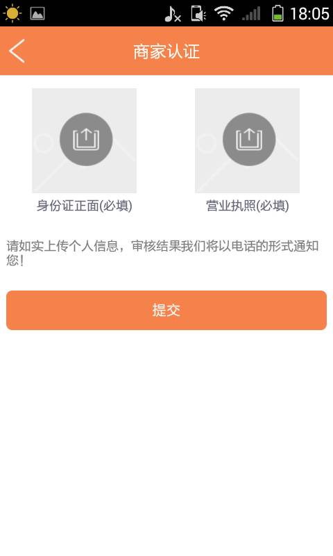 云南庄园app_云南庄园app攻略_云南庄园appios版