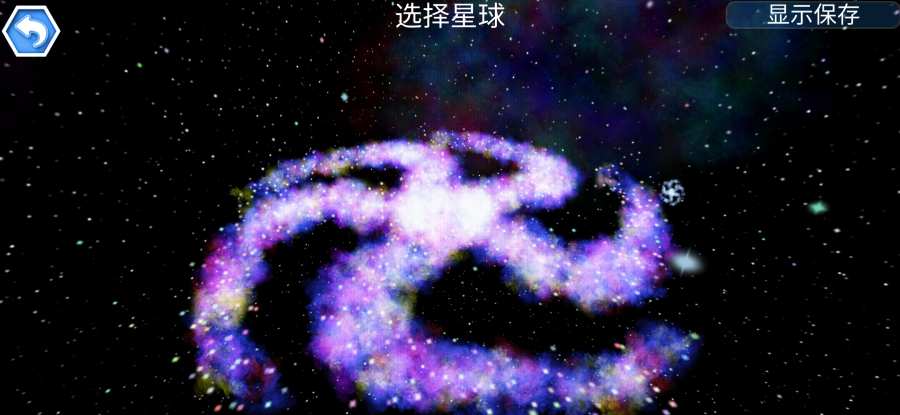孢子进化论2app_孢子进化论2appiOS游戏下载_孢子进化论2app官网下载手机版
