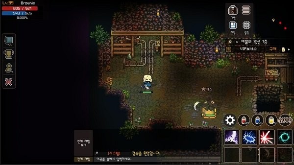灵魂之地手机app下载_灵魂之地游戏下载v40 手机版