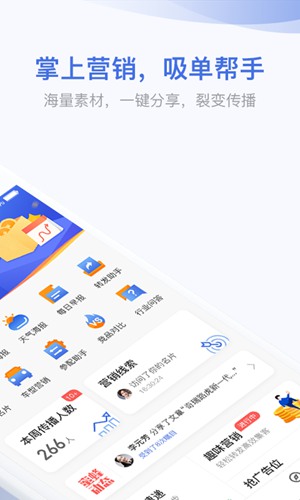口袋蜜蜂app下载_口袋蜜蜂app下载官网下载手机版_口袋蜜蜂app下载电脑版下载
