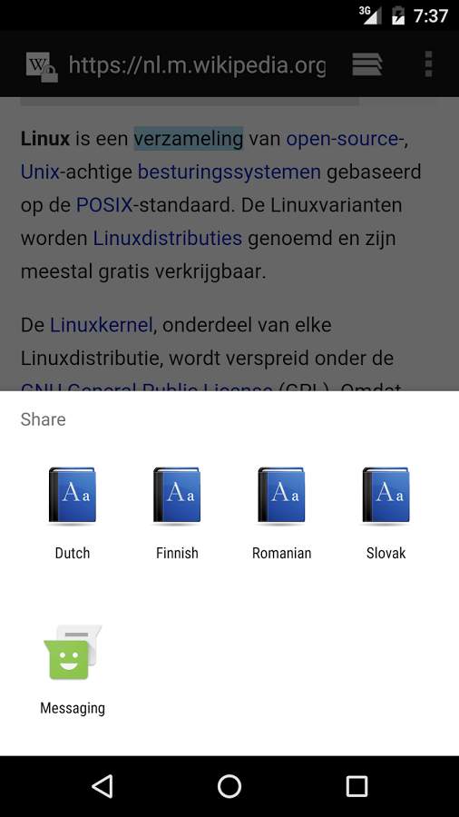 分享翻译器app_分享翻译器app下载_分享翻译器app积分版