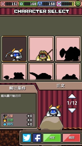 像素挖掘app_像素挖掘app最新版下载_像素挖掘app小游戏