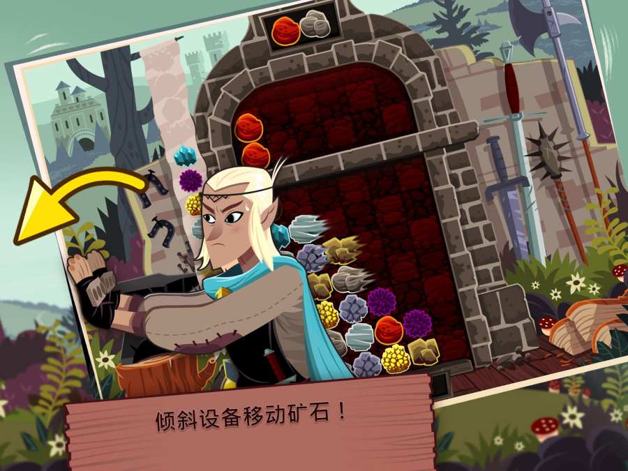精灵工匠app_精灵工匠app最新官方版 V1.0.8.2下载 _精灵工匠app手机版