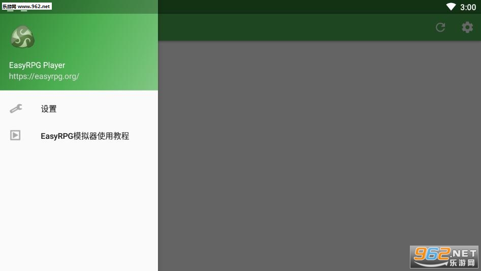EasyRPG Player最新版下载
