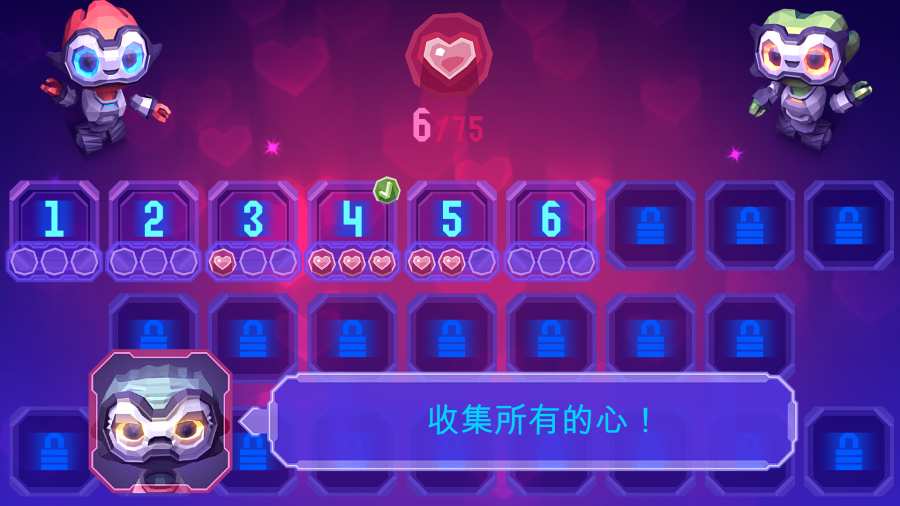 机器人也有爱app_机器人也有爱app中文版下载_机器人也有爱app电脑版下载