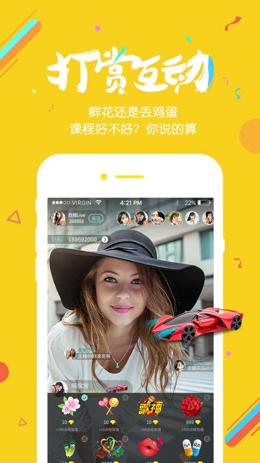 明天设计学院app_明天设计学院appapp下载_明天设计学院app破解版下载