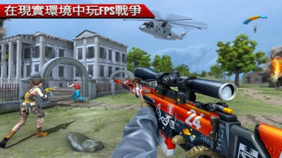杀戮战场升级版-杀戮战场游戏安卓版下载 v1.18
