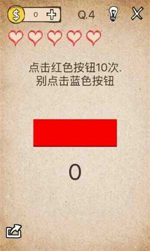 模拟还有如此操作游戏下载|模拟还有如此操作游戏最新版下载