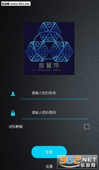 吉鼠币区块链挖矿赚钱可_吉鼠币区块链挖矿赚钱可安卓版下载_吉鼠币区块链挖矿赚钱可app下载