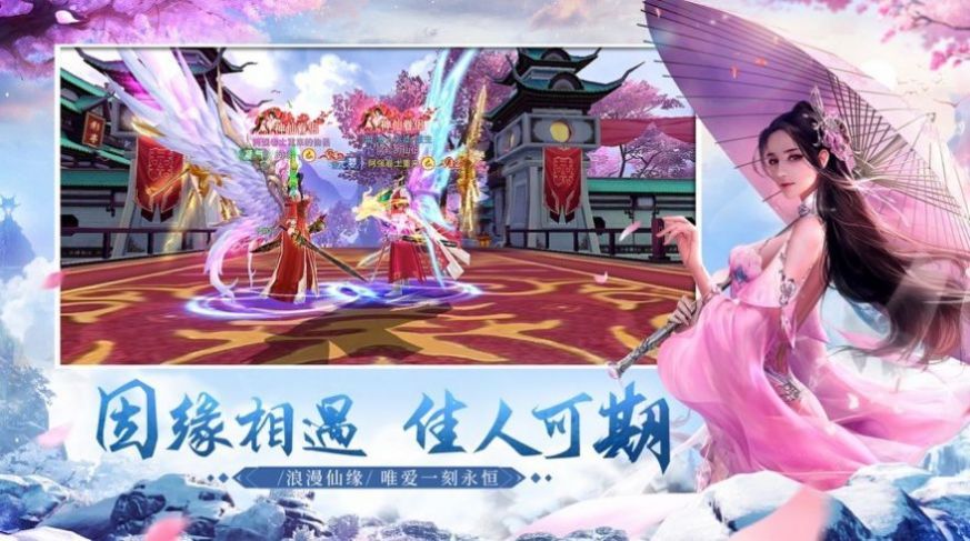 山海幻境-全新玄幻大作