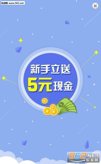 番薯接码红包版_番薯接码红包版最新版下载_番薯接码红包版电脑版下载