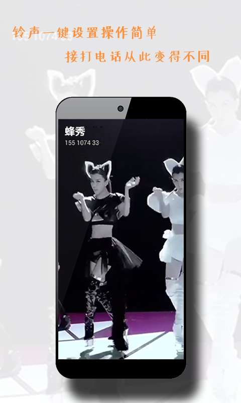 蜂秀app_蜂秀appiOS游戏下载_蜂秀app手机游戏下载
