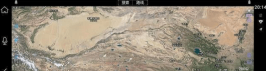 黑行者