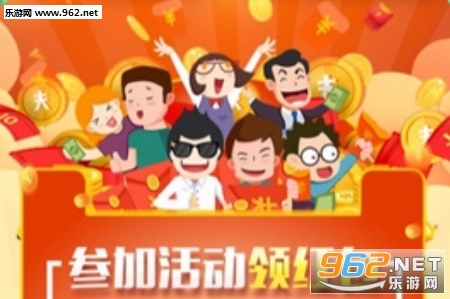 省省群赚钱