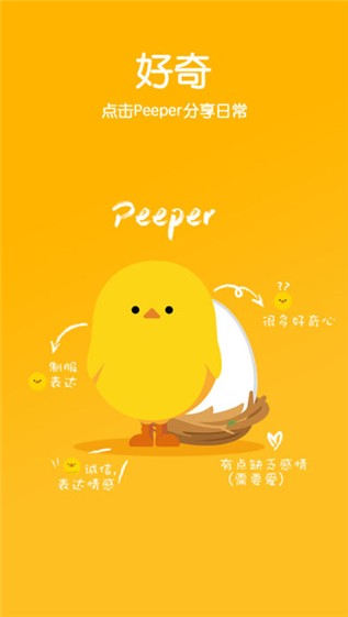 Peeper