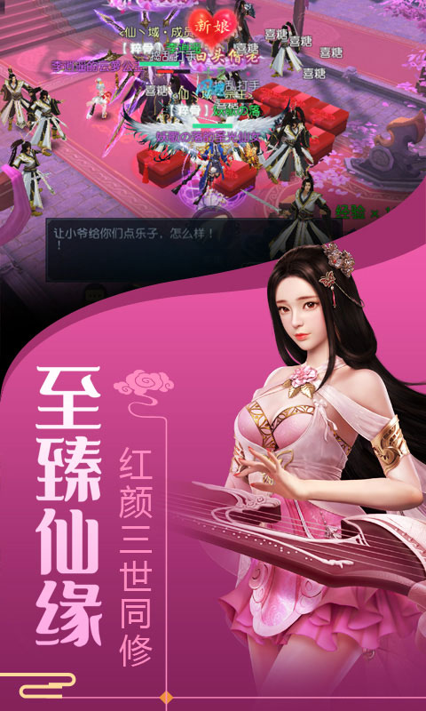剑舞龙城送328充值_剑舞龙城送328充值公益服_变态版剑舞龙城送328充值无限元宝服_剑舞龙城送328充值官网