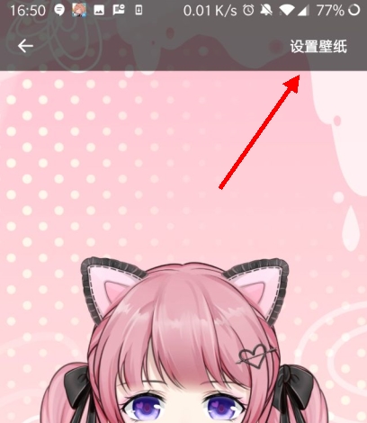 元音Lite图片4
