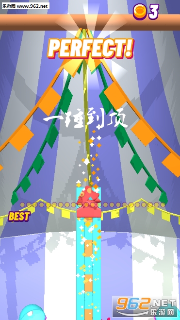 一锤到顶手游