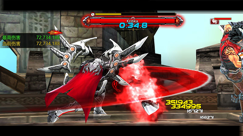 疾风之刃手机app国际服下载_疾风之刃手机app（Kritika）国际服下载v4.7.3