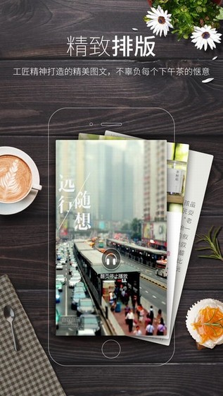小米阅读app