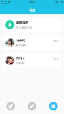 绿巨人app免费升级无限观看_绿巨人手机版下载