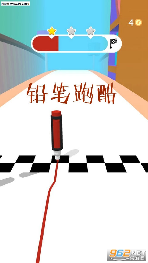 铅笔跑酷ios版