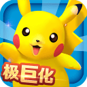 口袋妖怪3ds 口袋妖怪3ds
