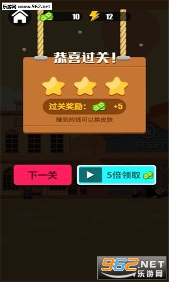 泡泡点点消红包版_泡泡点点消红包版最新版下载_泡泡点点消红包版最新官方版 V1.0.8.2下载