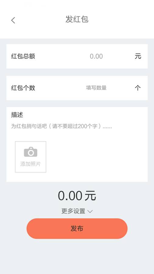 群够够下载_群够够下载中文版_群够够下载手机游戏下载