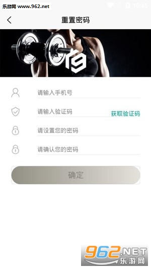 酷跑运动赚钱_酷跑运动赚钱中文版下载_酷跑运动赚钱app下载