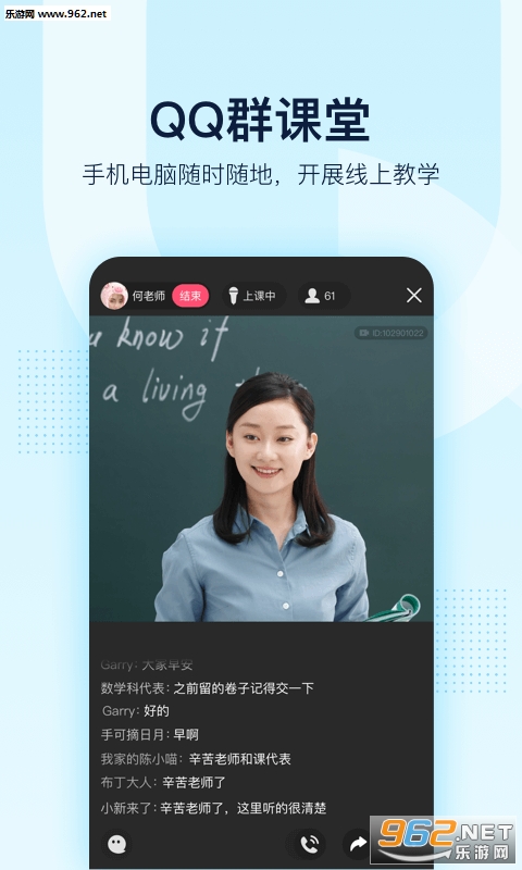 赚QQ币神器下载_赚QQ币神器下载破解版下载_赚QQ币神器下载app下载