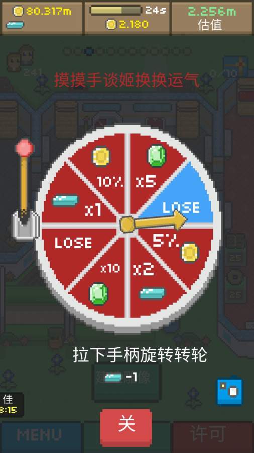 兆丰博物馆app_兆丰博物馆app破解版下载_兆丰博物馆app积分版