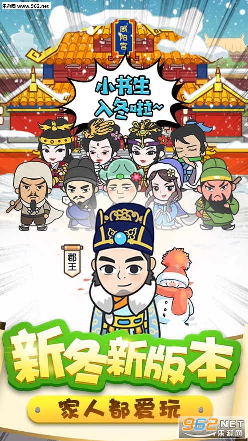 清照教成语下载安装_清照教成语下载安装下载_清照教成语下载安装官网下载手机版