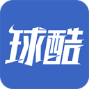 球酷 球酷