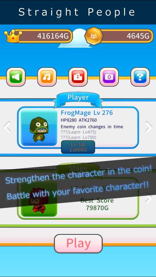 坦率的人app_坦率的人app安卓版下载V1.0_坦率的人app中文版