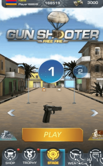 枪手自由射击最新游戏-枪手自由射击安卓版下载 v1.0.1.0