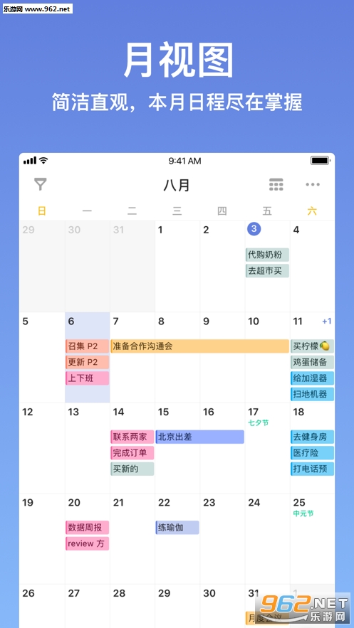 题海淘金红包版_题海淘金红包版安卓版下载_题海淘金红包版最新版下载