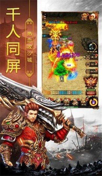 杀戮忘忧双刀单职业下载_杀戮忘忧双刀单职业手机app正式版v1.0