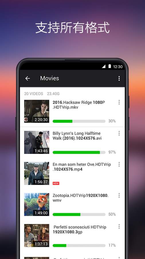 XPlayer万能视频播放器app_XPlayer万能视频播放器appapp下载