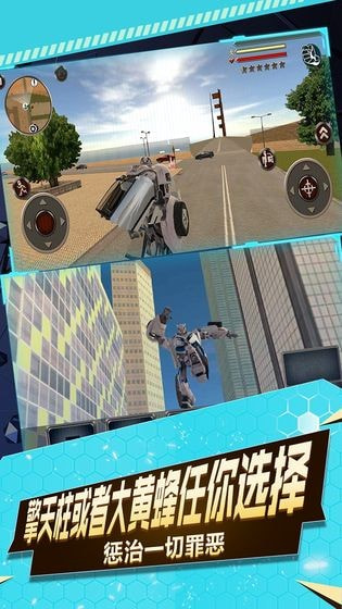 圣战机甲王升级版-圣战机甲王免费版下载 v1.1.0