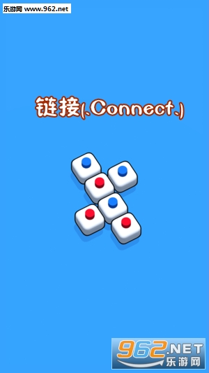 链接(.Connect.)ios版 链接(.Connect.)ios版